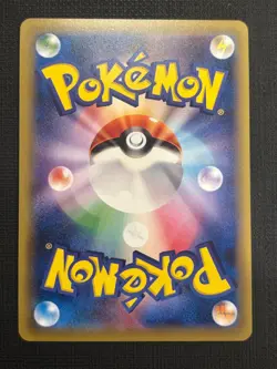 2016 POKEMON JAPANESE 20TH ANNIVERSARY CP6 M BLASTOISE EX 022/087 RR - Image 2
