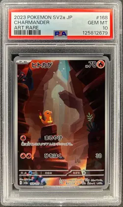 PSA 10 - CHARMANDER - 168/165 - POKMEON 151 SV2A JAPANESE AR - Image 1