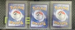 2025 Pokemon TCG Chinese IN STOCK Gem Pack Vol.3 CBB3C-16 07/07 Greavard Holo NM - Image 2