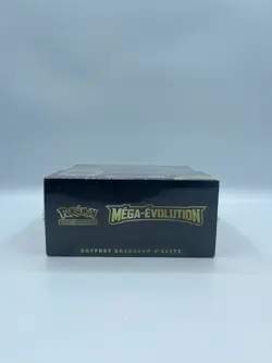 Pokemon TCG Mega Evolution Pokemon Center Elite Trainer Box Lucario France - Image 2