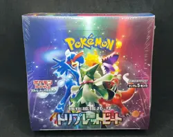 ???? Box Pokemon - Triplet Beat - Sv1a - Booster Box Sealed 2023 Japanese ???? - Image 1