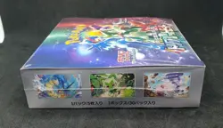 ???? Box Pokemon - Triplet Beat - Sv1a - Booster Box Sealed 2023 Japanese ???? - Image 4