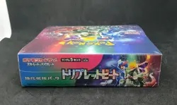 ???? Box Pokemon - Triplet Beat - Sv1a - Booster Box Sealed 2023 Japanese ???? - Image 5