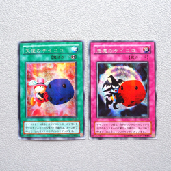 Yu-Gi-Oh Graceful Dice Skull Dice G5-04 G5-05 Secret Rare MINT Japanese g757 - Image 1