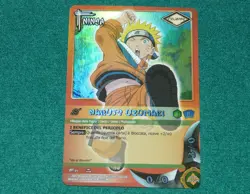 NARUTO TRADING CARD GAME - CARTE RARE SUPER RARE HOLO PANINI ITALIANE - Image 1