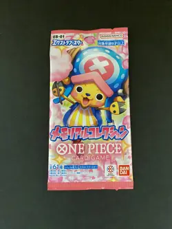 ONE PIECE CARD GAME Memorial Collection 10packs Japanese Extra Booster EB-01 - Image 2