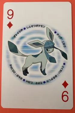 Glaceon pokemon Playing Poker Card Giratina Nintendo Japanese - Image 1