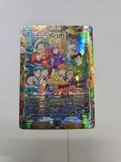 Duel Masters 2025 Holiday Store Exclusive Promo Card Holy Party Night - Image 1