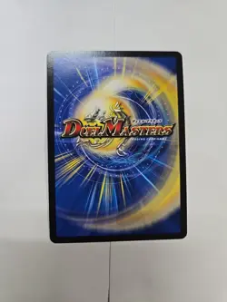 Duel Masters 2025 Holiday Store Exclusive Promo Card Holy Party Night - Image 2
