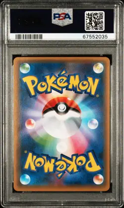 PSA 9 Pikachu Festa Promo 2017 #061 SMP Full Art Pokemon Card Mint Clean - Image 3