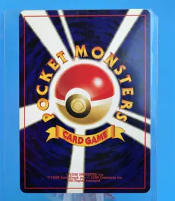 Entei Neo Premium File Promo 2 Holo No.244 Japanese Pokemon Card 2001 - Image 2