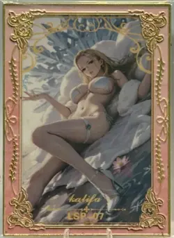 One Piece Sexy Kalifa Pink Metal Frame Card, Limited Edition # 033/222 🔥🌶 - Image 1