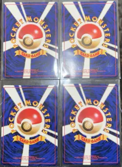 Japanese Pokemon Cards Lot of 10 Team Rocket Old Back Uncommon & Common NM - LP - Image 4