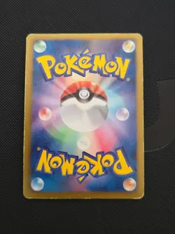 Dragonite 040/051 - Thunder Knuckle BW8 - Japanese Pokemon Holo Card #1 - Image 2