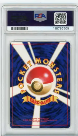 PSA MINT 9 Signed Eric Stuart Koffing No. 109 Vending Machine Cards Series 2 - Image 2