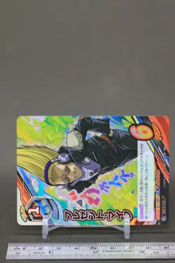 Present Microphone HAX-02-038 My Hero Academia TCG Tag Card Game japanese - Image 3