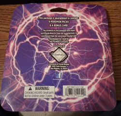 Pokemon TCG Lightning 4 Pack & 1 Bonus Card Package Evolving Skies Factory Seal - Image 2