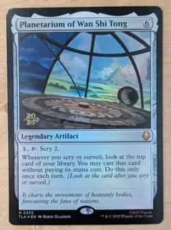 MTG - Planetarium of Wan Shi Tong (prerelease promo foil) - TLA (NM+) - Image 1