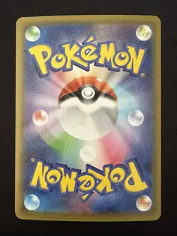 POKEMON TCG HO-OH 004/028 S8A 25TH ANNIVERSARY SPECIAL HOLO JAPANESE - Image 2