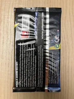 2021 Pokemon TCG Shining Fates Booster Pack - Factory Sealed 753569127335 - Image 4