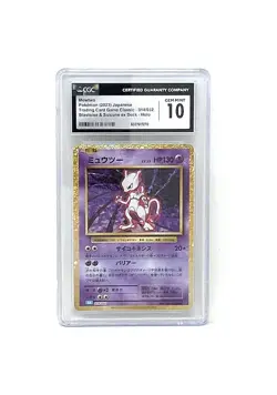 Mewtwo 014/032 Pokemon Classic CGC 10 Gem Mint Japanese 2023 Blastoise & Suicune - Image 1