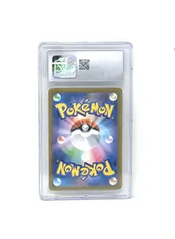 Mewtwo 014/032 Pokemon Classic CGC 10 Gem Mint Japanese 2023 Blastoise & Suicune - Image 2