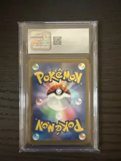 Mimikyu 265/190 Shiny Treasure ex JP Pokemon TCG Graded CGC 10 Gem Mint - Image 2