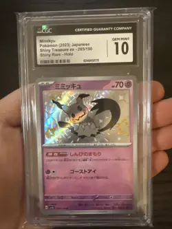 Mimikyu 265/190 Shiny Treasure ex JP Pokemon TCG Graded CGC 10 Gem Mint - Image 3