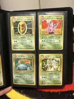 Pokemon Japanese Complete Base Set 102/102 ?? - Image 3