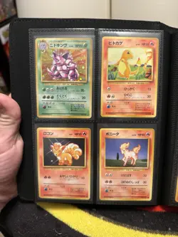 Pokemon Japanese Complete Base Set 102/102 ?? - Image 4