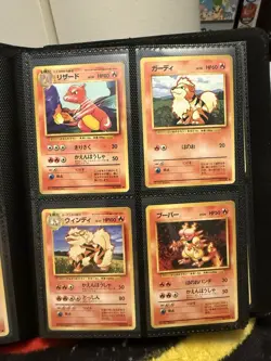 Pokemon Japanese Complete Base Set 102/102 ?? - Image 5