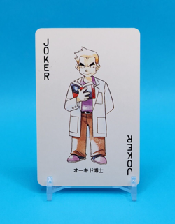 Pokemon Card Japanese - Professor Oak - Joker - Poker - Charizard Deck - Image 1