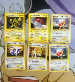 1998 Pokemon Kuchiba City Gym JPN Deck 6 Card Lot NM Electabuzz,Voltorg,Rat, ect - Image 1