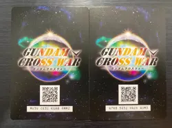 Gundam Exia & Flag Custom SP02-030/SP02-044 / Holo Gundam Cross War Card - Image 2