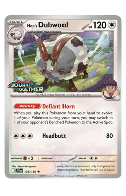 Pokemon TCG Team Rocket's Mewtwo ex Box PREORDER + SV09 Hop's Dubwool Promo Card - Image 5
