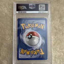 2002 POKEMON LEAGUE PROMO BLACK STAR #47 MEW PSA 8 - Image 3