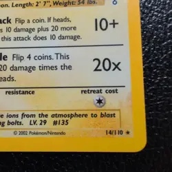 2002 Jolteon 14/110 - Legendary Collection Holo Rare - Pokemon TCG - HP - Image 4