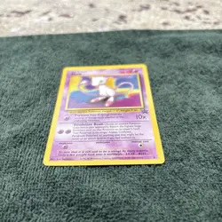 Pokemon Tcg Mew #8 Pokemon Promo NM - Image 5