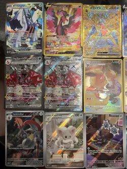 Pokemon Lot, SIR, IR, UR, Trainer Gallery - NM/Mint - Image 2