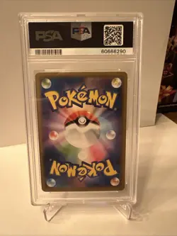 PSA 10 GEM MINT Pokemon Japanese Swallowed Up Pikachu 105/S-P M23 - Image 2