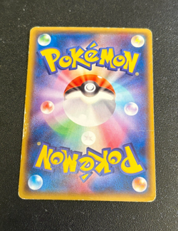 2015 Pokemon Japanese Rayquaza EX CoroCoro Promo 123/XY-P PL - Image 2