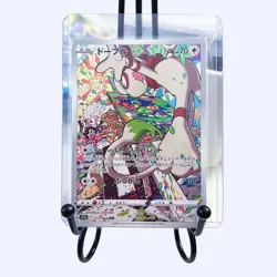 Smeargle 073/068 CHR Incandescent Arcana s11a Illustration Rare Pokemon Japanese - Image 1