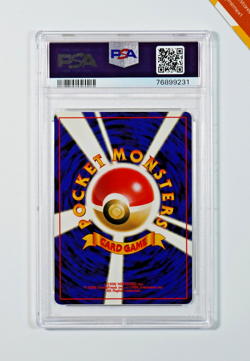 Pokemon PSA 10 Feraligatr #160 Holo Neo Genesis 2000 Japanese - Image 4