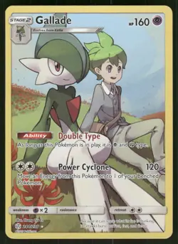 Gallade (Secret) 244/236 Secret Rare Holo NM Pokemon SM - Cosmic Eclipse - Image 1
