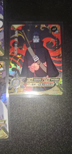 Kayou Naruto Doujin Trading Card GOLD Foil AR - NR-AR-006 Kisame - Image 1