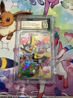 Iono's Wattrel 232/SV-POKEMON TCG Battle Partners Promo Card SV9 - Image 1