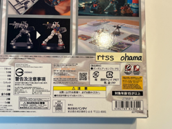 BANDAI Gundam Card Game Start Deck Gundam Assemble Set - Image 5