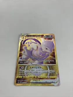 Mewtwo VSTAR UR 091/071 s10b Pokemon GO HOLO Full Art PCG/JAPANESE Pokemon Card - Image 1