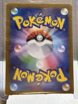 Pokemon TCG Gengar (Holo pokeball pattern) Pokemon Card 151 094/165 Japanese - Image 3