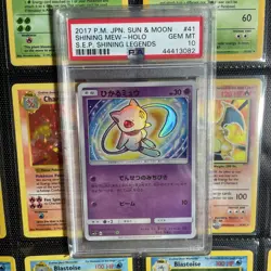 PSA 10 Shining Mew Holo #41 Pokemon Shining Legends 2017 Japanese - Image 1